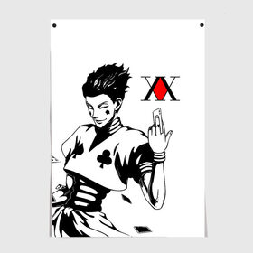Постер с принтом Hunter x Hunter, Hisoka в Ухте, 100% бумага
 | бумага, плотность 150 мг. Матовая, но за счет высокого коэффициента гладкости имеет небольшой блеск и дает на свету блики, но в отличии от глянцевой бумаги не покрыта лаком | anime | hisoka | hunter x hunter | аниме | манга | охотник х охотник | труппа теней | хантер хантер | хантеры | хисока