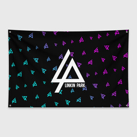 Флаг-баннер LINKIN PARK ЛИНКИН ПАРК: в Ухте, 100% полиэстер | размер 67 х 109 см, плотность ткани — 95 г/м2; по краям флага есть четыре люверса для крепления | linkin | linkinpark | logo | lp | music | park | rock | линкин | линкинпарк | лого | логотип | логотипы | лп | музыка | парк | рок | символ