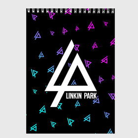 Скетчбук с принтом LINKIN PARK ЛИНКИН ПАРК в Ухте, 100% бумага
 | 48 листов, плотность листов — 100 г/м2, плотность картонной обложки — 250 г/м2. Листы скреплены сверху удобной пружинной спиралью | linkin | linkinpark | logo | lp | music | park | rock | линкин | линкинпарк | лого | логотип | логотипы | лп | музыка | парк | рок | символ