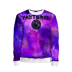 Детский свитшот 3D с принтом YASTEROD full paint в Ухте, 100% полиэстер | свободная посадка, прямой крой, мягкая тканевая резинка на рукавах и понизу свитшота | eye | paint | purple | rinnegan | yasterod | глаз | краска | риннеган | фиолетовый