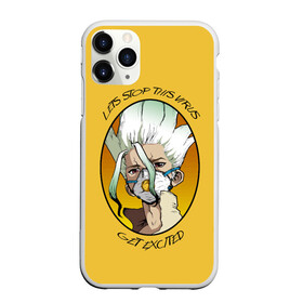 Чехол для iPhone 11 Pro матовый с принтом Senku Ishigami в Ухте, Силикон |  | dr. stone | senku ishigami | аниме | вирус | доктор | ишигами | маска | сенку | стоун