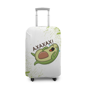 Чехол для чемодана 3D с принтом Авокадо в Ухте, 86% полиэфир, 14% спандекс | двустороннее нанесение принта, прорези для ручек и колес | авокадо | веган | еда блогеров | мемы | минимализм | прикольные картинки | прикольные надписи | растение | смешное авокадо | фрукт