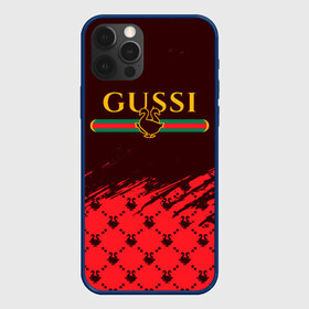 Чехол для iPhone 12 Pro Max GUSSI ГУСИ: в Ухте, Силикон |  | anti | antibrand | brand | fashion | gucci | gusi | gussi | logo | meme | memes | анти | антибренд | бренд | гуси | гуччи | забавные | лого | логотип | мем | мемы | мода | прикол | приколы | прикольные | символ