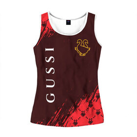 Женская майка 3D с принтом GUSSI / ГУСИ в Ухте, 100% полиэстер | круглая горловина, прямой силуэт, длина до линии бедра | anti | antibrand | brand | fashion | gucci | gusi | gussi | logo | meme | memes | анти | антибренд | бренд | гуси | гуччи | забавные | лого | логотип | мем | мемы | мода | прикол | приколы | прикольные | символ