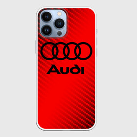 Чехол для iPhone 13 Pro Max с принтом AUDI   АУДИ в Ухте,  |  | audi | auto | felb | logo | moto | quattro | sport | symbol | авто | автомобильные | ауди | кватро | кольца | лого | логотип | логотипы | марка | мото | символ | спорт | фгвш | шильдик