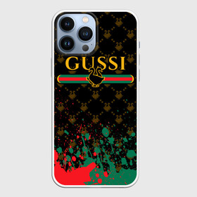 Чехол для iPhone 13 Pro Max с принтом GUSSI   ГУСИ в Ухте,  |  | Тематика изображения на принте: anti | antibrand | brand | fashion | gucci | gusi | gussi | logo | meme | memes | анти | антибренд | бренд | гуси | гуччи | забавные | лого | логотип | мем | мемы | мода | прикол | приколы | прикольные | символ