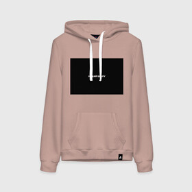 Женская толстовка хлопок с принтом НЮХАЙ БЕБРУ в Ухте, френч-терри, мягкий теплый начес внутри (100% хлопок) | карман-кенгуру, эластичные манжеты и нижняя кромка, капюшон с подкладом и шнурком | optimus gang | цитаты