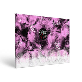 Холст прямоугольный с принтом Stray kids в Ухте, 100% ПВХ |  | bts | exo | k pop | monsta x | stray kids | straykids | кей поп | кейпоп | стреи | стрей кидс | стрэй кидс