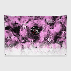 Флаг-баннер Stray kids: в Ухте, 100% полиэстер | размер 67 х 109 см, плотность ткани — 95 г/м2; по краям флага есть четыре люверса для крепления | bts | exo | k pop | monsta x | stray kids | straykids | кей поп | кейпоп | стреи | стрей кидс | стрэй кидс