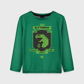 Детский лонгслив 3D с принтом Slytherin в Ухте, 100% полиэстер | длинные рукава, круглый вырез горловины, полуприлегающий силуэт
 | harry potter | slytherin | vdzabma | гарри поттер | слизерин