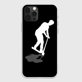 Чехол для iPhone 12 Pro Самокат трюковой MANUAL: в Ухте, силикон | область печати: задняя сторона чехла, без боковых панелей | freestyle scooter | prorider | scooter | skatepark | street scooter | stunt | stunt scooter | прорайдер | райдер | самокат | самокат фристайл | скутер | скутерист | стрит | трюк | трюковой самокат | трюковый самокат | фристайл | хипстер