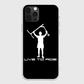 Чехол для iPhone 12 Pro Самокат трюковой Live to ride: в Ухте, силикон | область печати: задняя сторона чехла, без боковых панелей | freestyle scooter | prorider | scooter | skatepark | street scooter | stunt | stunt scooter | прорайдер | райдер | самокат | самокат фристайл | скутер | скутерист | стрит | трюк | трюковой самокат | трюковый самокат | фристайл | хипстер