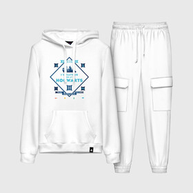 Женский костюм хлопок (с толстовкой) с принтом Id Rather Be At Hogwarts в Ухте,  |  | Тематика изображения на принте: harry potter | hogwarts | vdzabma | гарри поттер | хогвартс