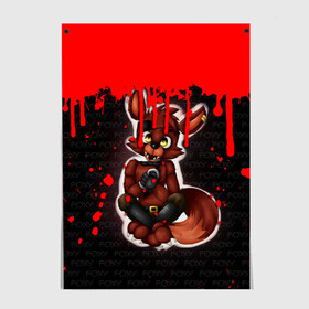 Постер Five Nights At Freddys: в Ухте, 100% бумага
 | бумага, плотность 150 мг. Матовая, но за счет высокого коэффициента гладкости имеет небольшой блеск и дает на свету блики, но в отличии от глянцевой бумаги не покрыта лаком | 5 ночей | 5 ночей с фредди | 5 ночей с фреди | five nights at freddys | fnaf | foxy | аниматроники | игра | компьютерная игра | пять ночей с фредди | фокси | фредди | фреди | чика