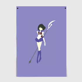 Постер Сейлор Сатурн: в Ухте, 100% бумага
 | бумага, плотность 150 мг. Матовая, но за счет высокого коэффициента гладкости имеет небольшой блеск и дает на свету блики, но в отличии от глянцевой бумаги не покрыта лаком | арт | вектор | рисунок | сатурн | сейлор сатурн | хотару томоэ