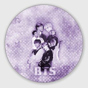 Коврик для мышки круглый с принтом BTS в Ухте, резина и полиэстер | круглая форма, изображение наносится на всю лицевую часть | bts | jungkook | rm | бойбенд | бтс | ви | джей хоуп | джонгук | сюга | чимин | чин