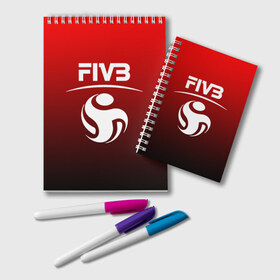 Блокнот с принтом FIVB ВОЛЕЙБОЛ в Ухте, 100% бумага | 48 листов, плотность листов — 60 г/м2, плотность картонной обложки — 250 г/м2. Листы скреплены удобной пружинной спиралью. Цвет линий — светло-серый
 | Тематика изображения на принте: fivb | voleybal | volleyball | волебол | волейбол | волейбола | волейболист | волейболистка | воллейбол | международная | федерация | фивб