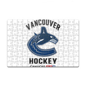 Пазл магнитный 126 элементов VANCOUVER CANUCKS NHL: в Ухте, полимерный материал с магнитным слоем | 126 деталей, размер изделия —  180*270 мм | canada | canucks | hockey | nhl | sport | usa | vancouver | акула | ванкувер | канада | кэнакс | логотип | нхл | спорт | хоккей | челюсти