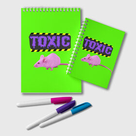 Блокнот Toxic: в Ухте, 100% бумага | 48 листов, плотность листов — 60 г/м2, плотность картонной обложки — 250 г/м2. Листы скреплены удобной пружинной спиралью. Цвет линий — светло-серый
| animals | rat | toxic | животные | крыса | токсик