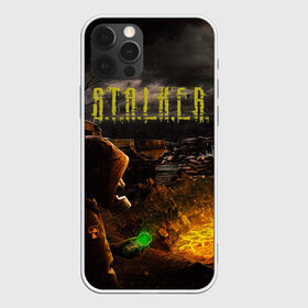 Чехол для iPhone 12 Pro Max с принтом Stalker 2 в Ухте, Силикон |  | call of pripyat | chernobyl | clear sky | game | gamer | pripyat | s.t.a.l.k.e.r. | shadow of chernobyl | stalker | stalker 2 | зона отчуждения | припять | радиация | с.т.а.л.к.е.р. | сталкер | сталкер 2 | сталкер лого | ча