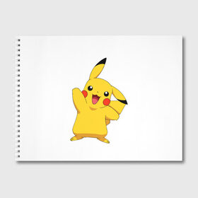 Альбом для рисования с принтом Пикачу в Ухте, 100% бумага
 | матовая бумага, плотность 200 мг. | Тематика изображения на принте: 