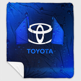 Плед с рукавами TOYOTA ТОЙОТА: в Ухте, 100% полиэстер | Закругленные углы, все края обработаны. Ткань не мнется и не растягивается. Размер 170*145 | auto | camry | corolla | cruiser | land | logo | moto | rav | supra | toyota | авенсис | авто | автомобиль | камри | королла | крузер | ленд | лого | логотип | логотипы | марка | мото | рав | символ | тоета | тоеты | тойота | тойоты