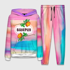 Женский костюм 3D (с толстовкой) с принтом Валерия в Ухте,  |  | бутоны | валентин | валерия | девушкам | день | женщинам | имена | именные | имя | краски | лера | листья | лучшая | любимая | любовь | мазки | март | подарок | подруге | поздравление | праздник | радуга