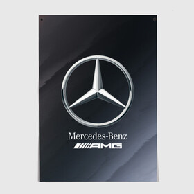 Постер с принтом MERCEDES / МЕРСЕДЕС в Ухте, 100% бумага
 | бумага, плотность 150 мг. Матовая, но за счет высокого коэффициента гладкости имеет небольшой блеск и дает на свету блики, но в отличии от глянцевой бумаги не покрыта лаком | amg | auto | bens | benz | logo | merc | mercedes | mercedes benz | mersedes | moto | star | vthctltc | авто | амг | бенц | звезда | класс | лого | логотип | мерин | мерс | мерседес | мерседес бенц | мото | символ | символы | ьуксувуы