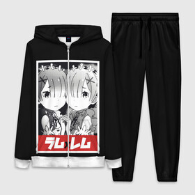 Женский костюм 3D с принтом Re:Zero в Ухте,  |  | anime | glitch | japan | ram | re | rem | rezero | senpai | subaru | waifu | zero | анимация | аниме | вайфу | глитч | глич | мультсериал | мультфильм | семпай | сенпай | сериал | япония