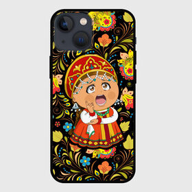 Чехол для iPhone 13 mini с принтом Русская красавица в Ухте,  |  | народные  мотивы | русская красавица | русские  мотивы | русские узоры | стилизация | текстура | хохлома