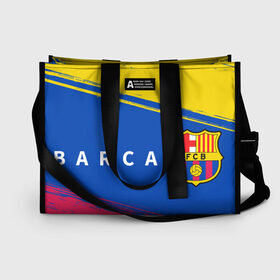 Сумка-шоппер 3D BARCELONA / БАРСЕЛОНА: в Ухте, 100% полиэстер | застегивается на металлическую кнопку; внутренний карман застегивается на молнию. Стенки укреплены специальным мягким материалом, чтобы защитить содержимое от несильных ударов
 | barca | barcelona | barsa | barselona | fcb | logo | messi | барса | барселона | знак | клуб | лого | логотип | логотипы | месси | символ | символы | футбол | футбольная | футбольный