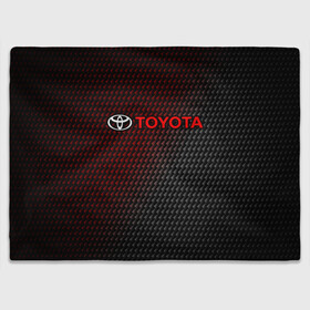 Плед 3D TOYOTA / ТОЙОТА: в Ухте, 100% полиэстер | закругленные углы, все края обработаны. Ткань не мнется и не растягивается | auto | camry | corolla | cruiser | land | logo | moto | rav | supra | toyota | авенсис | авто | автомобиль | камри | королла | крузер | ленд | лого | логотип | логотипы | марка | мото | рав | символ | тоета | тоеты | тойота | тойоты