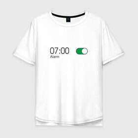 Мужская футболка хлопок Oversize Будильник: в Ухте, 100% хлопок | свободный крой, круглый ворот, “спинка” длиннее передней части | 7 утра | alarm | time | будильник | время | необычный | работа | семь часов | тикалки | тревога | утро | час | часики | часовой пояс | часы