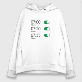 Женское худи Oversize хлопок Будильник: в Ухте, френч-терри — 70% хлопок, 30% полиэстер. Мягкий теплый начес внутри —100% хлопок | боковые карманы, эластичные манжеты и нижняя кромка, капюшон на магнитной кнопке | 7 утра | alarm | time | будильник | время | необычный | работа | семь часов | тикалки | тревога | утро | час | часики | часовой пояс | часы
