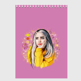 Скетчбук с принтом Билли Айлиш / Billie Eilish в Ухте, 100% бумага
 | 48 листов, плотность листов — 100 г/м2, плотность картонной обложки — 250 г/м2. Листы скреплены сверху удобной пружинной спиралью | billie | billie eilish | eilish | айлиш | билли | билли айлиш