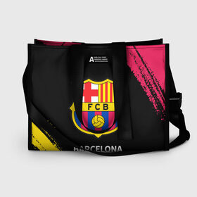 Сумка-шоппер 3D BARCELONA / БАРСЕЛОНА: в Ухте, 100% полиэстер | застегивается на металлическую кнопку; внутренний карман застегивается на молнию. Стенки укреплены специальным мягким материалом, чтобы защитить содержимое от несильных ударов
 | barca | barcelona | barsa | barselona | fcb | logo | messi | барса | барселона | знак | клуб | лого | логотип | логотипы | месси | символ | символы | футбол | футбольная | футбольный
