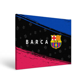 Холст прямоугольный с принтом BARCELONA / БАРСЕЛОНА в Ухте, 100% ПВХ |  | barca | barcelona | barsa | barselona | fcb | logo | messi | барса | барселона | знак | клуб | лого | логотип | логотипы | месси | символ | символы | футбол | футбольная | футбольный