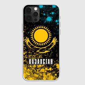 Чехол для iPhone 12 Pro КАЗАХСТАН / KAZAKHSTAN: в Ухте, силикон | область печати: задняя сторона чехла, без боковых панелей | flag | kazakhstan | qazaqstan | герб | захах | казахстан | кахахи | лого | нур султан | республика | символ | страна | флаг