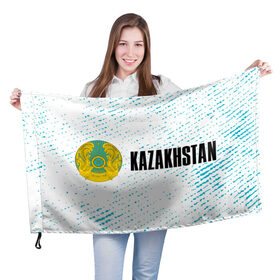 Флаг 3D с принтом KAZAKHSTAN / КАЗАХСТАН в Ухте, 100% полиэстер | плотность ткани — 95 г/м2, размер — 67 х 109 см. Принт наносится с одной стороны | flag | kazakhstan | qazaqstan | герб | захах | казахстан | кахахи | лого | нур султан | республика | символ | страна | флаг