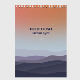 Скетчбук с принтом Billie Eilish в Ухте, 100% бумага
 | 48 листов, плотность листов — 100 г/м2, плотность картонной обложки — 250 г/м2. Листы скреплены сверху удобной пружинной спиралью | Тематика изображения на принте: billie eilish | горы | минимализм | надпись | рисунок