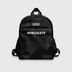 Детский рюкзак 3D с принтом #FREEBAT9 в Ухте, 100% полиэстер | лямки с регулируемой длиной, сверху петелька, чтобы рюкзак можно было повесить на вешалку. Основное отделение закрывается на молнию, как и внешний карман. Внутри дополнительный карман. По бокам два дополнительных кармашка | bat9 | evelone | evelone192 | free | freebat9 | freeevelone | twitch | твитч | твич | фрибат9 | эвелон