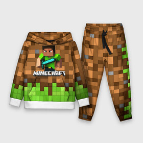 Детский костюм 3D (с толстовкой) с принтом Minecraft logo heroes в Ухте,  |  | Тематика изображения на принте: blox | creeper | dungeons | game | geometry | pixel | steve | алекс | герои | детям | зелень | игра | квадраты | крипер | куб | логотипы игр | майнкрафт | мальчикам | меч | мобы | персонажи | пиксель | пиксельный | подземелья