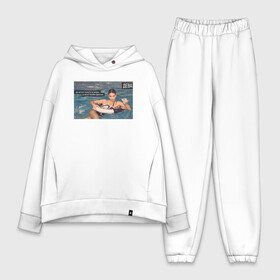 Женский костюм хлопок Oversize с принтом Хочется тонуть в море в Ухте,  |  | астролог | астрология | гороскоп | дева | знаки | знаки зодиака | зодиак