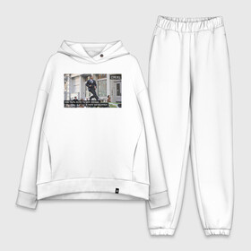 Женский костюм хлопок Oversize с принтом Рок звезда в теле менеджера в Ухте,  |  | астролог | астрология | гороскоп | знаки | знаки зодиака | зодиак | стрелец