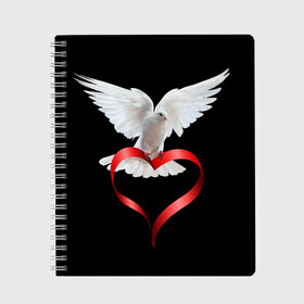Тетрадь с принтом голубь с сердцем в Ухте, 100% бумага | 48 листов, плотность листов — 60 г/м2, плотность картонной обложки — 250 г/м2. Листы скреплены сбоку удобной пружинной спиралью. Уголки страниц и обложки скругленные. Цвет линий — светло-серый
 | голубка | голубь | голубь с сердцем | птица с сердцем | сердце
