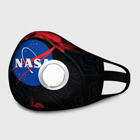 Маска из неопрена с принтом NASA / НАСА в Ухте, неопрен 100% | Форма огибающая нос. Резинки для ушей с дополнительной резинкой на затылке. Клапан для выдоха для активного дыхания при занятиях спортом. Эластичный материал маски и окантовки для лучшего растяжения и прилегания маски.  | galaxy | man | nasa | planet | planets | space | spaceman | spacex | star | stars | univerce | yfcf | астронавт | вселенная | галактика | галактики | звезда | звезды | космонавт | космонавты | космос | луна | наса | планета | планеты | тфыф