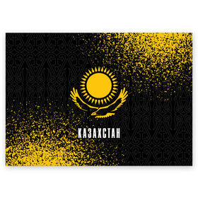 Поздравительная открытка с принтом КАЗАХСТАН / KAZAKHSTAN в Ухте, 100% бумага | плотность бумаги 280 г/м2, матовая, на обратной стороне линовка и место для марки
 | flag | kazakhstan | qazaqstan | герб | захах | казахстан | кахахи | лого | нур султан | республика | символ | страна | флаг