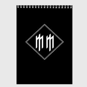 Скетчбук с принтом Marilyn Manson в Ухте, 100% бумага
 | 48 листов, плотность листов — 100 г/м2, плотность картонной обложки — 250 г/м2. Листы скреплены сверху удобной пружинной спиралью | goth | gothic | manson | marilyn | metal | mm | music | rock | гот | готы | метал | мэнсон | мэрилин | рок