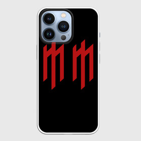 Чехол для iPhone 13 Pro Marilyn Manson: в Ухте,  |  | goth | gothic | manson | marilyn | metal | mm | music | rock | гот | готы | метал | мэнсон | мэрилин | рок
