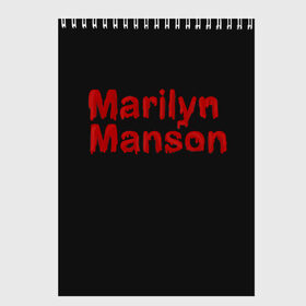 Скетчбук с принтом Marilyn Manson в Ухте, 100% бумага
 | 48 листов, плотность листов — 100 г/м2, плотность картонной обложки — 250 г/м2. Листы скреплены сверху удобной пружинной спиралью | goth | gothic | manson | marilyn | metal | mm | music | rock | гот | готы | метал | мэнсон | мэрилин | рок